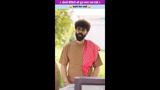Santoshi Facts Live Stream