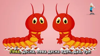 Potocinja 2022 - Stonogalki - Antonija Gjorsheska i Bisera Vodasova (Lyrics Video)