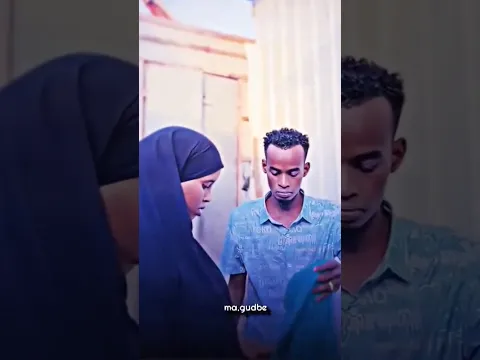 shuriyako / oo uwado nagtiisa gorgorad aan cabirkeeda aheenin