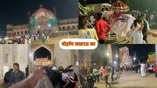 लखनऊ में मोहर्रम का पहला दिन देखो पूरी वीडियो ॥