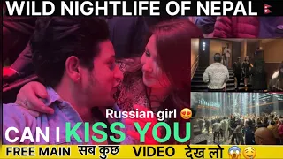 WILD NIGHTLIFE OF NEPAL 🇳🇵|| नेपाल में रात के मज़ेदार नज़ारे 😱😍