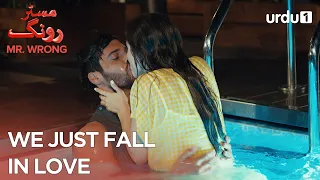 We just fall in love | Best Moments | Mr. Wrong | Bay Yanlis | Ep 32