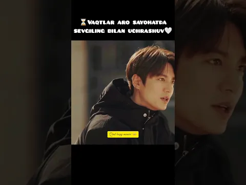 Lee Minho I Minhoverse 🪐 I Qirol boqiy monarx 👑 I King eternal monarch 👑