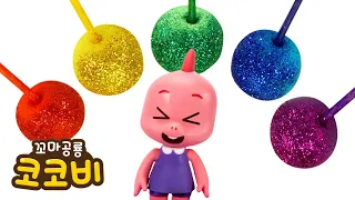 🌈무지개 사탕 만들기 | 클레이 막대사탕 | 반짝이 글리터 섞기 | 장난감 색깔놀이 | 꼬마공룡 코코비