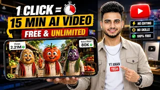 ai se video kaise banaye | ai video kaise banaye | ai se cartoon video kaise banaye | ai video 2026
