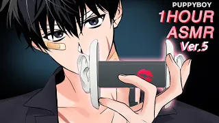 ASMR 💋 재워줄게요