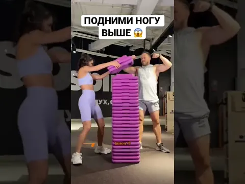 Столяров VS Девушка - Подними ногу выше 😱 #shorts