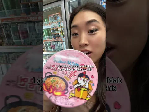 Korean 7 Eleven is the best😍#korean #korea #food