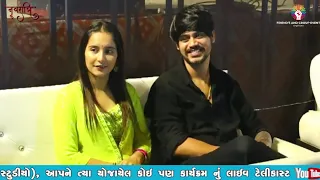 🔴LIVE - FREINDS AND GROUP EVENT RAJKOT - 3 DAYS NAVRATRI || SAGAR STUDIO || VIRANI HIGHSCHOOL GROUND