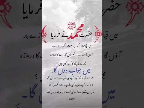 #القرآن #سورة_الكوثر #سورة_الكافرون#سورة_النصر #سورة_المسد #سبحان_الله