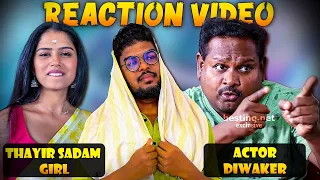 Actor Diwakar & Thayir Sadam Trending Girl Reaction Video 😂😂😂 | Raabi | #raabi