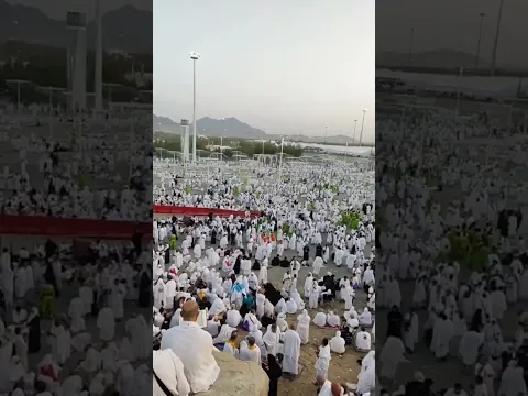Seri Haji - Arafah