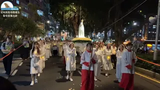 花地瑪聖母瞻禮及聖母聖像出遊 13/05/2026