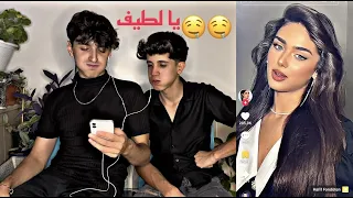 ‏أغبى تحدي على اليتيوب مع نادر 🤓😂
