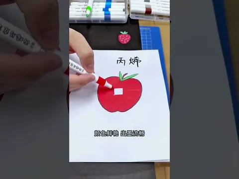 Essas canetas vão te surpreender! 😍🖋️