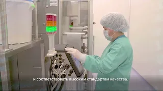 SANTO сериализация 2023 RU