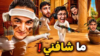 تجربة لعبة meccha chameleon مع شله يوتيوبر
