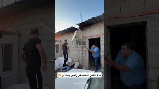تاع القمر الصناعي راحو يتغداو 🤣