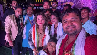 উদ্বোধনে গিয়ে খুব মজা করলাম 🤣 #funnyvideo #comedyvideo #bengali #bengalicomedy