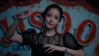 JISOO - CLICK (Official MV)