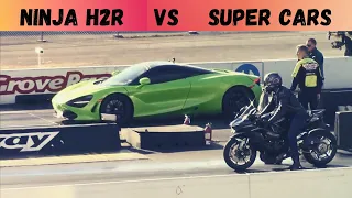 Ninja H2R VS Bugatti Veyron | Ultimate Races of Ninja H2R