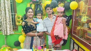 kalaiyarasi birthday celebration 🎉 #dance #cakecutting #kalaipraga #1st #daughter #கலையரசி #arts