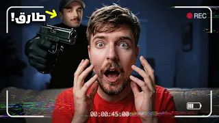 7 مرات مستر بيست كان راح يموت بالغلط