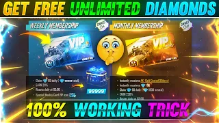 100% REAL WORKING TRICK TO GET FREE UNLIMITED DIAMONDS😱🤯|| THINGS YOU DON'T KNOW ABOUT FREE FIRE🔥 #4