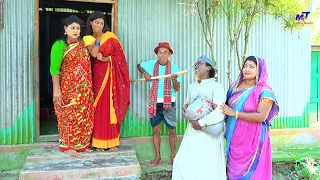 শশুরে প্রেম ||  তারছেরা ভাদাইমা ||  Shoshurer Prem || হাসির কৌতুক  || Bangla Comedy 2021