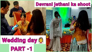 #vlog Wedding day😍 Punjabi wedding PART-1