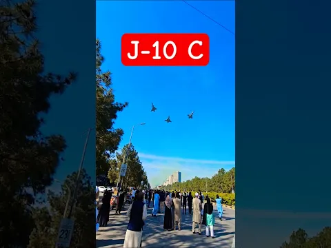 J-10 C in Action #j10c #jf17_thunder #f16fighterjet #f16fightingfalcon
