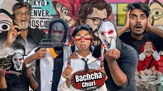 बच्चा चोरी Dekho Kaise Kiya Bacho Ki Chori || Child Theft || Money Heist 2 || Boss 00 || #boss00