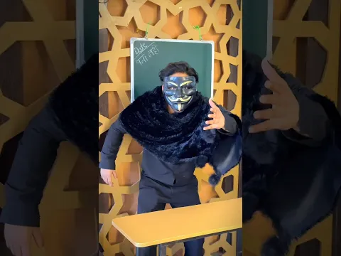 Shaitan 🧟‍♂️😰 || school life || #shorts #shortsvideo #magic #school #schoollife #fyp
