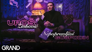 Uros Živković - Nepopravljivi Gospodin - (Official Video 2021)