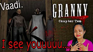 GRANNY: CHAPTER 2 GAMEPLAY | Naa Appoveh Sonneh😭😭😭😭😭😭😭😭😭