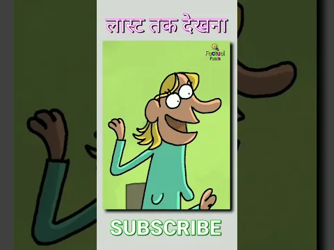 इस नाई के साथ बहुत बुरा हुआ। @opmehra416 @IndiAnimationByRTS #shorts #factualfacts