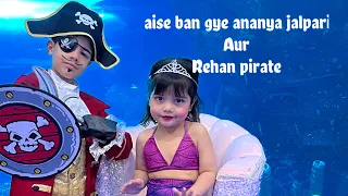 Aise banti jalpari and samudri daku , ananya ban gye jal pari aur rehan ban gya daku #youtube