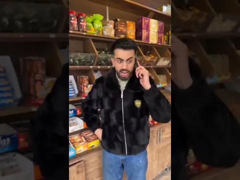 شاهد كيف سوا ههههههه 🤣😱 ام سيف ونانو جيفارا محمد ورامي الوصلي البرنس مصطفى سفيان السعدي