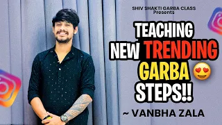 New Step | રાધા ને શ્યામ મળી જાશે ♥️ | @ZALA_BROTHERS Vanbha Zala | #video  #viralvideo