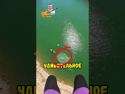 С ним случилось страшное, когда он прыгнул в этот океан....😨