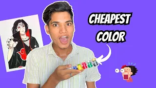 I Painted with World's CHEAPEST Watercolor😱