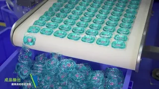 POLYVA丨How Does the Laundry Pods Making Machine Work?