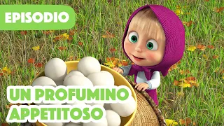 💥 Nuovo episodio 💥 Masha e Orso 🐻👱‍♀️ Un profumino appetitoso 🍄🥜 (Episodio 79) 💥 Something Yummy