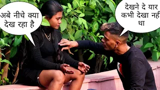 so funny video Ak Malik and cute girl 😁😁😁