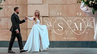 NASHATA SVADBA - STEFAN I MARTA LAZAROVI! ❤️💍