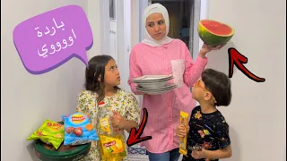 الجارة الرخمة !