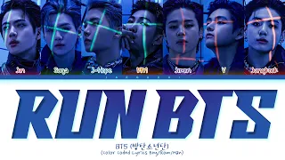 BTS (방탄소년단) 'Run BTS' Lyrics (방탄소년단 달려라 방탄 가사) (Color Coded Lyrics)