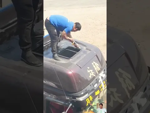 The process of putting ac in the perfect position