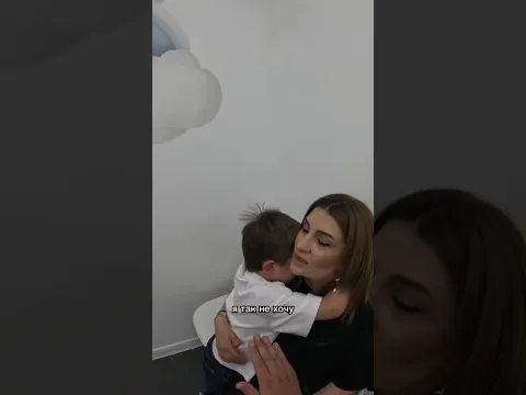 Слёзы и смех : Первый визит к стоматологу #стоматолог #дети #врач #плач #смех #страх #ребенок