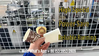 1.5 -16 oz High Speed Paper Cup Making Machine ماكينة صنع الأكواب الورقية Máquina de vasos de papel